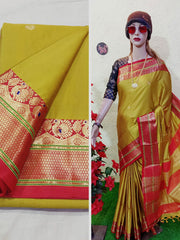 Peshvai border paithani soft sico silk saree with contrast blouse