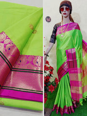 Peshvai border paithani soft sico silk saree with contrast blouse