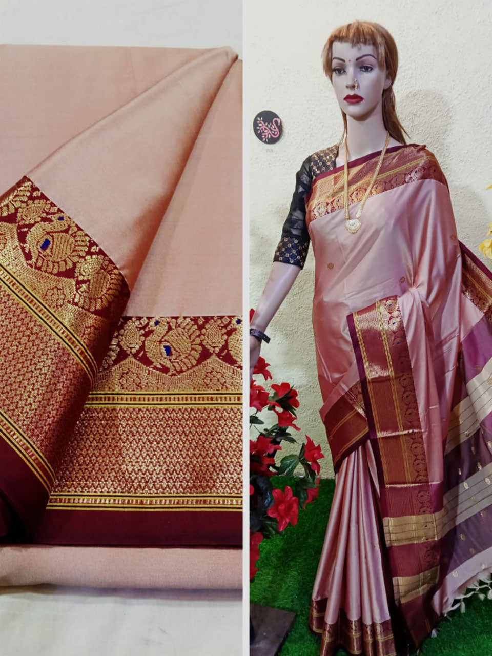 Peshvai border paithani soft sico silk saree with contrast blouse