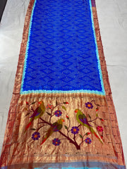 Pure Silk Handloom Muniya Border Brocade Paithani Saree With Fancy Pallu and Bandhani Design Weaving