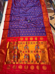 Katan Silk Maharani Paithani