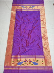 Pure silk handloom paithani dupatta