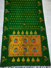 Peckok border brocade paithani saree