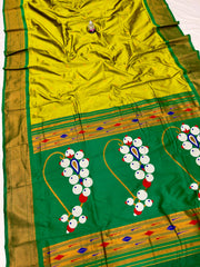 Nath Pallu Chandrakor Paithani