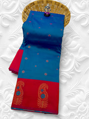 Navmi Brocked Paithani Saree