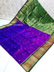 New Semi Kanjivaram multicolour