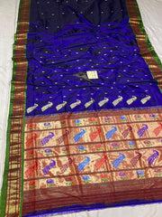 Pure Silk Saree