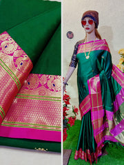 Peshvai border paithani soft sico silk saree