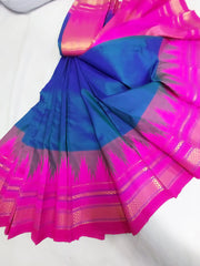 Pure silk Handloom Irkal multicolour