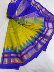 Pure silk Handloom Irkal multicolour